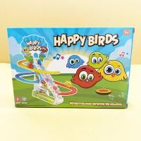 ราคา นกสวนสนุก มีไฟ มีเสียงดนตรี (4966762474)