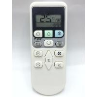 ราคา รีโมทแอร์ ฮิตาชิ Hitachi รุ่น RAR 4Z3 รีโมททรงแบบนี้ใช้กันได้ทุกรุ่น เก็บเงินปลายทางได้ (13836827245)
