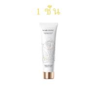 ราคา ขาวขึ้นใน1วินาที ครีมทาผิวขาว100g ครีมทาผิวร่างกายขาว คอนซีลเลอร์ ครีมผิวขาว ครีมปกปิดรอยดำ สีธรรมชาติปกปิดสิวขาวขึ้นใน1วินาที ครีมทาผิวขาว100g ครีมทาผิวร่างกายขาว คอนซีลเลอร์ ครีมผิวขาว ครีมปกปิดรอยด