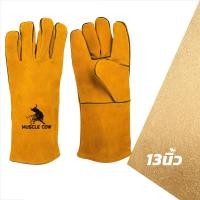 ราคา ลวดเชื่อมไฟฟ้า 2 6x350มม 3 2 350มม 1กิโล ลวดเชื่อมเหล็กเหนียว เชื่อมง่า (21510391553)