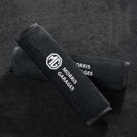 ราคา อุปกรณ์เบาะรองนุ่มคอบ่าไหล่เคสป้องกันเข็มขัดนิรภัยรถเหมาะสำหรับ MG GS TF ZR ZS ES HS EZS MG6 MG7 MG5 MG3 (22353252795)