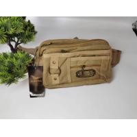 ราคา กระเป๋าคาดอกคาดเอว ขนาดใหญ่ ผ้าแคนวาส (20040097297)