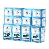 ราคา ยาฟ้าทะลายโจรชนิดเม็ดตราใบห่อ (22725461697)