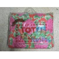 ราคา ผ้านวม ผ้าห่ม ผ้าปูที่นอน ผ้านวมโตโต้ ผ้าห่มโตโต้ 4 ฟุต 6 ฟุต ToTo ez99 (22138780186)