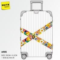 ราคา stickers 2 pieces set Large size off white personalized trendy brand luggage sticker travel box wall waterproof (19660631592)