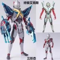 ราคา Ultimate Silver Superman Doll SHF Final Flash Gold Gundam Model Toy for 8 Birthday Party Neutral เพศ (21149646222)