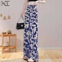 ราคา Laz Nigori ผู้หญิงกางเกงขาม้า Tie Dye ตรงกางเกงขาม้ากางเกงเอวสูงหลวม Draping กางเกงลำลอง (7502525581)