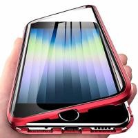 ราคา เคส360 สำหรับ iPhone SE 2022 SE3เคสแม่เหล็กโลหะสำหรับ iPhone SE3 SE 3 3nd Se2022กระจกนิรภัยสองด้านใหม่ฝาครอบโทรศัพท์กันกระแทกเพื่อความปลอดภัย (13479811640)