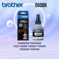 ราคา หมึกพิมพ์แท้ Brother รุ่น BTD60 BT5000 พร้อมกล่อง ORIGINAL สีดำ สีฟ้า สีชมพู สีเหลือง T300T500T700T800T310T510T710T810 (22776969389)