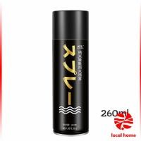 ราคา สเปรย์กันน้ำ สเปรย์กันน้ำนาโน สเปรย์กันน้ำรองเท้า 250 ml รองเท้าและกระเป๋า อุปกรณ์รองเท้า Waterproof spray (16249750875)