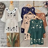 ราคา เสื้อปักลาย อก47ยาว30น คอจีน ผ้าปักลายดอกไม้เนื้อผ้านิ่มใส่สบายไม่ร้อน ขายปลีกและขายส่ง (22349523810)