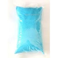 ราคา คอปเปอร์ซัลเฟต จุนสี copper sulphate กรุณาเลือกประเภทที่ต้องการใช้คะ ขนาดแพค 1 กกแพค 1 (9516421893)