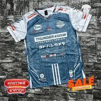ราคา เสื้อพิมพ์ลาย THUNDER SPORT รุ่น ESSO มีพร้อมส่ง (22567687502)