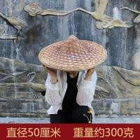 ราคา หมวกแบบสวมหมวกสานไม้ไผ่ทำด้วยมือหมวกสานไม้ไผ่อุปกรณ์ตกแต่งสำหรับการแสดงเต้นรำหมวกไซส์ใหญ่หมวกกันแดดกันฝน (20697344712)