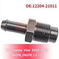 ราคา Vios 2002 2015 อะไหล่วาล์ว PCV TOYOTA ของแท้ (22222369999)