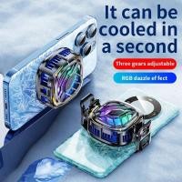ราคา พัดลมระบายความร้อนมือถือ ลดเสียงรบกวน เร็วแรงทันใจ ปรับไฟ RGB สวยงาม ติดตั้งด้วยแม่เหล็ก (21962025978)