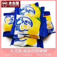 ราคา ลูกอมแต่งงานที่หลากหลายโดย GOLDEN CROWN บรรจุภัณฑ์ขายส่งขนมหวานต้อนรับระดับพรีเมียมสําหรับงานหมั้นและงานแต่งงาน ลูกอมสําหรับงานอาบอบน้องใหม่ (17357820459)