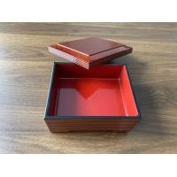 ราคา กล่องข้าวปลาไหลสไตล์ญี่ปุ่นกล่องซูชิกล่องอาหารกลางวันกล่องขนมกล่องผลไม้กล่องอาหาร (21145179403)