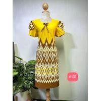 ราคา ชุดเดรสทำงาน เที่ยว ใส่ออกงาน (21617506577)