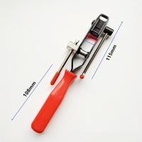 ราคา ตัวรัดเหล็กรัดยางหุ้มเพลา รุ่่นงานเบา ตัวรัดยางหุ้มเพลา คีม คีมรัดเหล็กรัดยางหุ้มเพลาขับ ตัวรัดเข็มขัดยางหุ้มเพลา (11328150149)