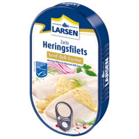 ราคา ลาร์เซ่น ปลาเฮอริ่งฟิลเล่ ในซอสมัสตาร์ดผสมผักชีลาว 200 มล Herring Fillet in Mustard Dill Sauce 200ml Larsen brand (22735273113)