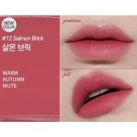 ราคา Etude House FIxing TInt 4 g แท้ พร้อมส่ง (16641459883)