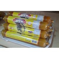 ราคา ทุเรียนกวนหมอนทอง คัดเกรด อร่อย เหนียว นุ่ม (21512298937)