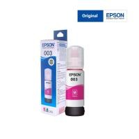 ราคา หมึกเติมแท้ EPSON 003BK C M Y เซท 4 สี กล่อง หมึกเติมแท้100 Epson 003 for L1110 L1210 L3110 L3150 L3120 L3250 L3256 L5190 (22761917601)