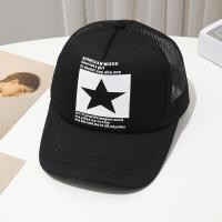 ราคา หมวกเบสบอลกลางแจ้งระบายอากาศได้ดีพร้อมสปริงปรับได้ (15011641987)