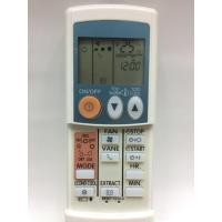 ราคา รีโมทแอร์ มิตซูบิชิ Mitsubishi รุ่น 2183P 9 ปุ่มฟังก์ชั่น เก็บเงินปลายทางได้ (19477758236)