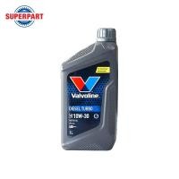 ราคา น้ำมันเครื่อง VALVOLINE DIESEL TURBO 10W30 1L 150177 (22744327730)