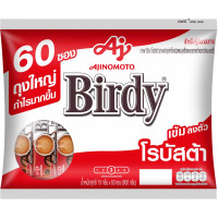 ราคา เบอร์ดี้กาแฟ3in1 บรรจุ60ซอง (22412973955)