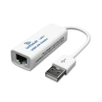 ราคา USB LAN Infosat (13170970595)