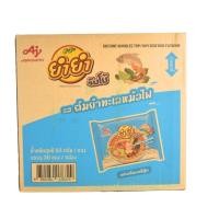 ราคา ยำยำซองคละรส ยกกล่อง 30ซอง หมูสับต้มยำกุ้งต้มยำกุ้งน้ำข้นสุกี้ (22229088426)