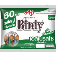 ราคา เบอร์ดี้กาแฟ3in1 บรรจุ60ซอง (22412973954)