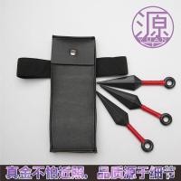 ราคา Yuan อะนิเมะ cos นารูโตะนารูโตะนารูโตะนารูโตะนารูโตะรุ่นที่2ครบชุด ชุดผู้ชายชุดเด็ก (20835308778)