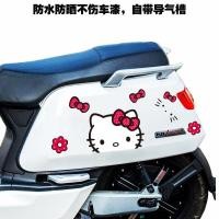 ราคา สติ๊กเกอร์การ์ตูนคิตตี้น่ารักสําหรับรถจักรยานไฟฟ้าและรถจักรยานยนต์ สติ๊กเกอร์อเนกประสงค์สําหรับรถยนต์ (15369032689)