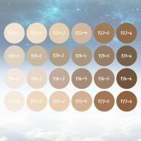 ราคา Beger ICE สีน้ำตาล ฟิล์มกึ่งเงา 1 ลิตร สีทาภายนอกและภายใน สีทาบ้านแบบเย็น ลดอุณหภูมิ เช็ดล้างทำความสะอาดได้ (22147153432)