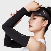 ราคา ANTA อันต้า ไม่จำกัดเพศ ระบายอากาศ กันแดด ปลอกแขนเย็น ระบายอากาศ ดูดซับเหงื่อ ปั่นจักรยาน ปีนเขา ร้านค้าอย่างเป็นทางการ 1824251580 (22158744667)