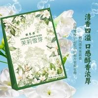 ราคา เครื่องดื่มแข็งลายดอกจัสมินสโนว์บัดสีขาวชาเขียวมะลิชานมโดนกลิ่นมะลิแบบแข็งชานม (22189398770)