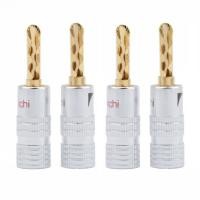 ราคา 4ชิ้น Nakamichi 24K ขรุขระทองแดงชุบทอง4มม ปลั๊กกล้วยสีแดงสีดำตัวผู้ขั้วต่อลำโพง (19638363222)