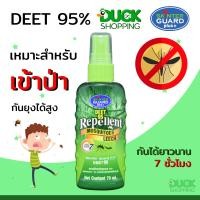 ราคา SKINTER GUARD DEET 95 สเปรย์กันยุง (22222218813)