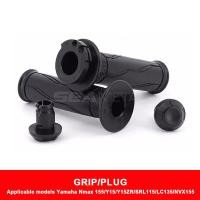 ราคา ที่จับยางแฮนด์รถมอเตอร์ไซค์ SEAMETAL สำหรับ Yamaha NMAX 125 155 NMAX125 NMAX155 N MAX 125 155 2018 2019 2020 2021อุปกรณ์เสริม (22099223795)