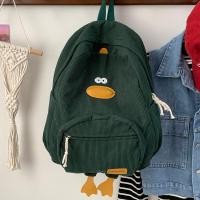 ราคา กระเป๋าเป้สะพายหลังลายเป็ดน้อยน่ารักกระเป๋าเป้กระเป๋านักเรียนสไตล์เกาหลีแนวญี่ปุ่นสไตล์โมริผ้าลูกฟูกลำลองความจุขนาดใหญ่ (21619646737)