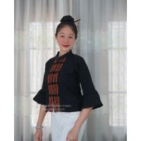 ราคา SALE เสื้อพื้นเมืองแต่งลายเชือกผู้หญิง แขนกระดิ่ง ผ้าฝ้ายพื้นเมือง (20078072735)