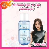 ราคา Mizumi Eye Lip Aqua Touch Remover 100ml ผลิตภัณฑ์เช็ดทำความสะอาดเครื่องสำอาง (16859164911)