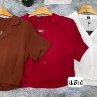 ราคา 119 M เสื้อเชิ๊ตครอปปกเทเลอร์ทรงสวย ผ้าเนื้อดี (18065171958)