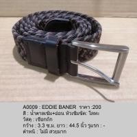 ราคา เข็มขัดแบรนด์แท้มือสองนำเข้ากรดAรายละเอียดอยู่ในภาพหนังแท้สภาพใหม่และดี (22655823371)
