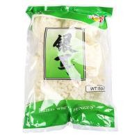 ราคา เห็ดหูหนูขาว 白木耳500กรัมเชื้อราสีขาว (19484642328)