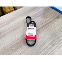 ราคา Gates สายพานหน้าเครื่อง 5PK1135 สำหรับ HONDA Jazz 2009 L15A7 (21615067921)